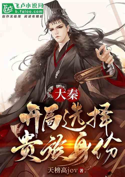 为什么老虎很容易发脾气?论坛—分享、交流、互助的社区平台