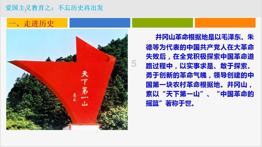 复仇之路无敌版