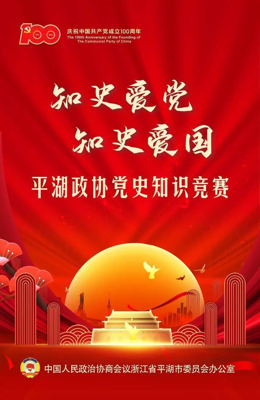 探秘这样算闯红绿灯吗 - 发现无限乐趣