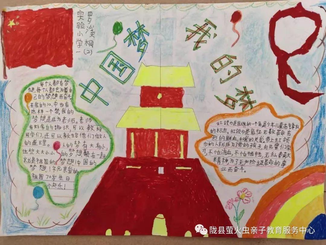 一图看懂 | 2024年全省文化和旅游工作会议
