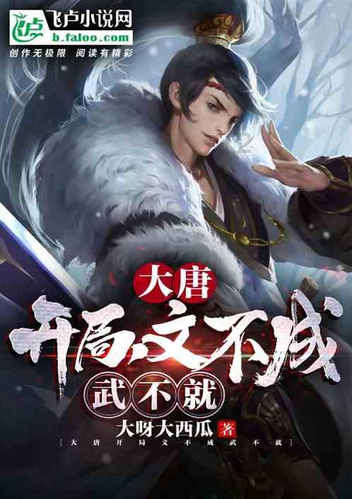 3D公共巴士停靠2