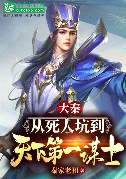叠方块消消看